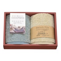 タオル ギフト ココチエナ ハンドタオル 2枚 ブルー ※3個以上から注文可能(販売価格は1個単位の価格)