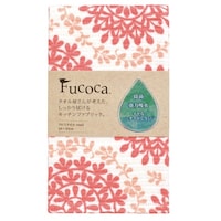 キッチンクロス セルクルクロスタオル 小 花柄 ループ付き ピンク ※6個以上から注文可能(販売価格は1個単位の価格)