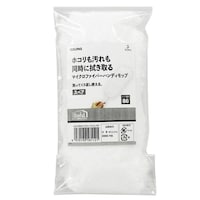 アズマ工業 ハンディモップ スペアのみ ユースフルシリーズ ※5個以上から注文可能(販売価格は1個単位の価格)