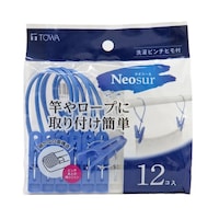 東和産業 洗濯ピンチ ネオスール ヒモ付 12個入 ブルー ※11個以上から注文可能(販売価格は1個単位の価格)