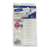 東和産業 洗濯ピンチ ネオスール ハンガーまるごとピンチ 10個入 ホワイト ※11個以上から注文可能(販売価格は1個単位の価格)