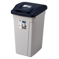 アスベル ゴミ箱 45L 屋外兼用 ハンドル分別ダストボックス ネイビー ※2個以上から注文可能(販売価格は1個単位の価格)