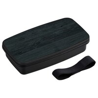 オーエスケー 弁当箱 1段 800ml グレイン 食洗機対応 電子レンジ対応 抗菌 ※2個以上から注文可能(販売価格は1個単位の価格)