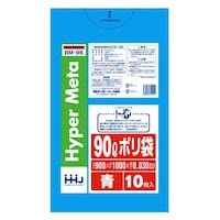 ハウスホールド ゴミ袋 90L 100×90cm 厚さ0.03mm 10枚入 青 BM96 メタロセン配合 ※7個以上から注文可能(販売価格は1個単位の価格)