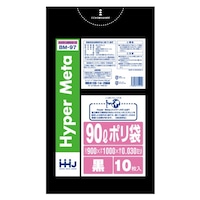 ハウスホールド ゴミ袋 90L 100×90cm 厚さ0.03mm 10枚入 黒 BM97メタロセン配合 ※7個以上から注文可能(販売価格は1個単位の価格)