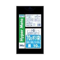 ハウスホールド ゴミ袋 70L 90×80cm 厚さ0.03mm 10枚入 黒 BM72 メタロセン配合 ※10個以上から注文可能(販売価格は1個単位の価格)