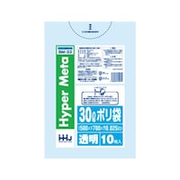 ハウスホールド ゴミ袋 30L 70×50cm 厚さ0.025mm 10枚入 透明 BM33 メタロセン配合 ※21個以上から注文可能(販売価格は1個単位の価格)