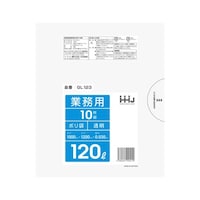 ハウスホールド ゴミ袋 120L 120×100cm 厚さ0.03mm 10枚入 透明 GL123 ※5個以上から注文可能(販売価格は1個単位の価格)