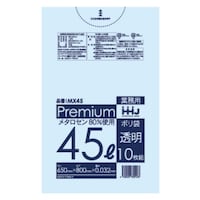 ハウスホールド ゴミ袋 食品検査適合品 45L 80×65cm 厚さ0.032mm 10枚入 透明 MX45 ※11個以上から注文可能(販売価格は1個単位の価格)