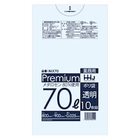 ハウスホールド ゴミ袋 食品検査適合品 70L 90×80cm 厚さ0.025mm 10枚入 透明 MX70 ※9個以上から注文可能(販売価格は1個単位の価格)