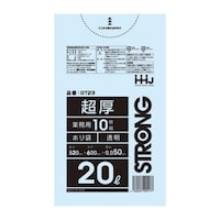 ハウスホールド ゴミ袋 20L 60×52cm 厚さ0.05mm 10枚入 透明 GT23 ※12個以上から注文可能(販売価格は1個単位の価格)