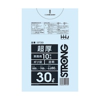 ハウスホールド ゴミ袋 30L 70×50cm 厚さ0.05mm 10枚入 透明 GT33 ※11個以上から注文可能(販売価格は1個単位の価格)