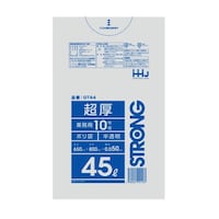 ハウスホールド ゴミ袋 45L 80×65cm 厚さ0.05mm 10枚入 半透明 GT44 ※7個以上から注文可能(販売価格は1個単位の価格)