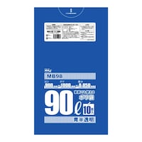 ハウスホールド ゴミ袋 90L 100×90cm 厚さ0.05mm 10枚入 青透明 MB98 食品検査適合品 ※4個以上から注文可能(販売価格は1個単位の価格)
