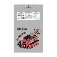 �n�E�X�z�[���h�@�S�~�܁@�S�T�k�@�W�O�~�U�T�����@�����O�D�O�P�R�����@�R�O�����@�O���[�������@�f�f�T�R�@���W�ȏォ�璍���\�i�̔����i�͂P�P�ʂ̉��i�j