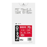 �n�E�X�z�[���h�@�S�~�܁@�V�O�k�@�X�O�~�W�O�����@�����O�D�O�R�����@�P�O�����@�������@�f�g�V�W�@���X�ȏォ�璍���\�i�̔����i�͂P�P�ʂ̉��i�j