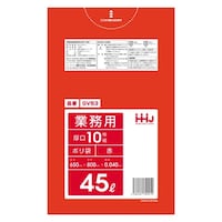 ハウスホールド ゴミ袋 45L 80×65cm 厚さ0.04mm 10枚入 赤 GV53 ※9個以上から注文可能(販売価格は1個単位の価格)