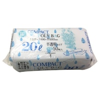 ハウスホールド ゴミ袋 コンパクトボックス 20L 60×52cm 厚さ0.015mm 50枚入 半透明 KJ20 ※7個以上から注文可能(販売価格は1個単位の価格)