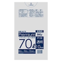 ハウスホールド ゴミ袋 70L 90×80cm 厚さ0.045mm 10枚入 透明 MX78 ※6個以上から注文可能(販売価格は1個単位の価格)