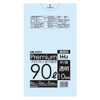 ハウスホールド ゴミ袋 90L 100×90cm 厚さ0.04mm 10枚入 透明 MX93 ※5個以上から注文可能(販売価格は1個単位の価格)