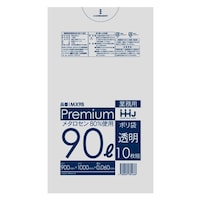 ハウスホールド ゴミ袋 90L 100×90cm 厚さ0.06mm 10枚入 透明 MX98 ※4個以上から注文可能(販売価格は1個単位の価格)