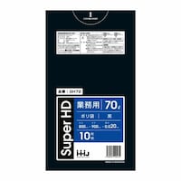 ハウスホールド ゴミ袋 70L 90×80cm 厚さ0.02mm 10枚入 黒 GH72 ※13個以上から注文可能(販売価格は1個単位の価格)