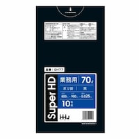 ハウスホールド ゴミ袋 70L 90×80cm 厚さ0.025mm 10枚入 黒 GH77 ※11個以上から注文可能(販売価格は1個単位の価格)