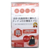 MEIWA 簡易トイレ 1回 消臭 抗菌 非常用 凝固剤 折りたたみ 防災 ※5個以上から注文可能(販売価格は1個単位の価格)