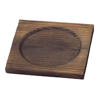 ヤマコー 敷板 焼杉 アルミコンロ用敷板 ※6個以上から注文可能(販売価格は1個単位の価格)