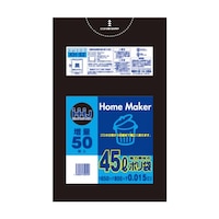 ハウスホールド ゴミ袋 45L 80×65cm 厚さ0.015mm 50枚入 黒 KH52 ※6個以上から注文可能(販売価格は1個単位の価格)