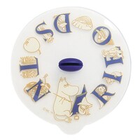 ワールド・クリエイト シリコン蓋 ムーミン 電子レンジ対応 シリコンリッド ジャーナル ブルー ※3個以上から注文可能(販売価格は1個単位の価格)