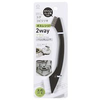 小久保工業所 ガスレンジ2WAYブラシ ※17個以上から注文可能(販売価格は1個単位の価格)