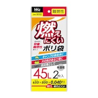 ハウスホールド ゴミ袋 45L 難燃性 80×65cm 厚さ0.04mm 2枚入 半透明 RF02 ※22個以上から注文可能(販売価格は1個単位の価格)