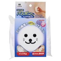 YAMAZAKI バススポンジ ハンディ ユニットバスボンくん ハンドスポンジ 抗菌 ※4個以上から注文可能(販売価格は1個単位の価格)