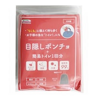 MEIWA ポンチョ 簡易トイレ 目隠しポンチョ+簡易トイレ1回分 1枚入り 防災用 ※6個以上から注文可能(販売価格は1個単位の価格)