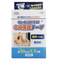MEIWA 保護テープ きれいにはがせる傷保護テープ 10cm×1.7m ※3個以上から注文可能(販売価格は1個単位の価格)