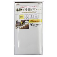MEIWA 補修シート 木枠補修シート 無地 15cm×180cm ホワイト ※3個以上から注文可能(販売価格は1個単位の価格)