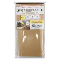 ldhv`@CV[g@ؘgCV[g@n@PT~XO@x[W@Sȏォ璍\i̔i͂PPʂ̉ij