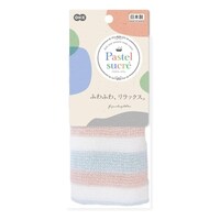 オーエ ボディタオル パステル スクレ ピンク×ブルー ※5個以上から注文可能(販売価格は1個単位の価格)