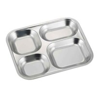 佐藤金属興業 ランチプレート 25cm ステンレス ※4個以上から注文可能(販売価格は1個単位の価格)