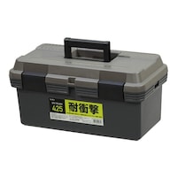 JEJアステージ 収納ボックス SPV ツールボックス 幅42.5 日本製 工具箱 ※2個以上から注文可能(販売価格は1個単位の価格)