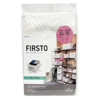 東和産業 玄関収納 FIRSTO ケースM ※4個以上から注文可能(販売価格は1個単位の価格)