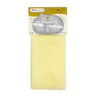 ボディタオル AIRY DROP 泡で洗うボディタオル 豊潤もこもこ泡 イエロー ※4個以上から注文可能(販売価格は1個単位の価格)