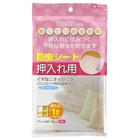 東和産業 押入れシート 防虫シート 押し入れ用 日本製 ※4個以上から注文可能(販売価格は1個単位の価格)