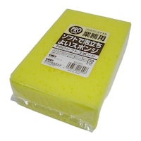 WISE キッチンスポンジ 業務用PRO ソフトスポンジ ※21個以上から注文可能(販売価格は1個単位の価格)