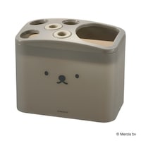 リッチェル 歯ブラシスタンド ディックブルーナ ミッフィー グレージュ ※3個以上から注文可能(販売価格は1個単位の価格)