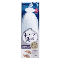 小久保工業所 泡立てネット ホイップ洗顔 洗顔ネット ※8個以上から注文可能(販売価格は1個単位の価格)