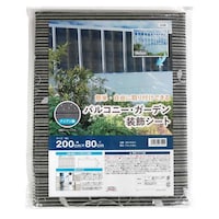 MEIWA 目隠しシート バルコニー・ガーデン装飾シート 200×80cm ブラック