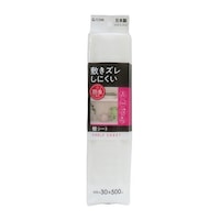 aYƁ@HIV[g@~Y@h@~߁@Uȏォ璍\i̔i͂PPʂ̉ij