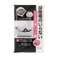 東和産業 圧縮袋 布団 KP 掃除機のいらないふとん圧縮パック S ※4個以上から注文可能(販売価格は1個単位の価格)